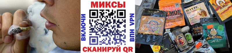 БУТИРАТ вода  Перевоз 