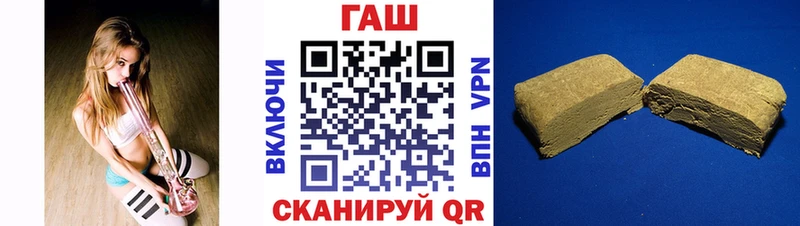 Гашиш hashish  Перевоз 