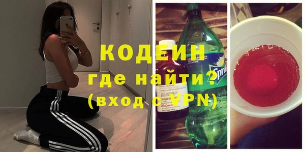 спайс Дмитров