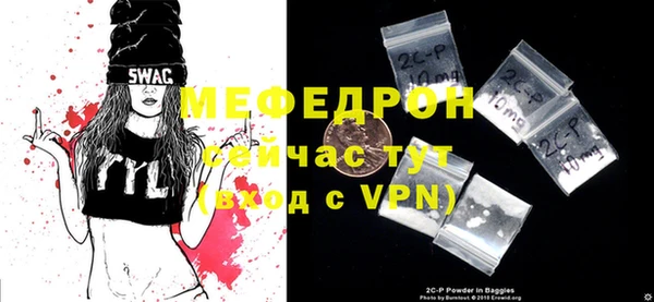 дистиллят марихуана Дмитриев