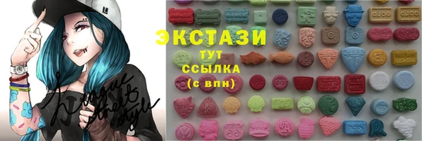 метадон Дмитровск