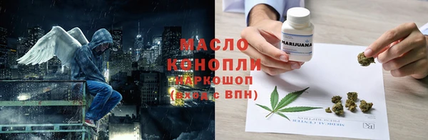 apvp Шарыпово