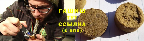 метадон Дмитровск