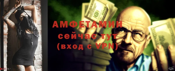 метадон Дмитровск