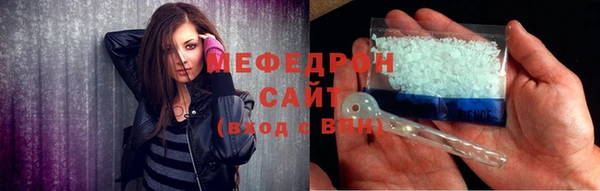 метадон Дмитровск