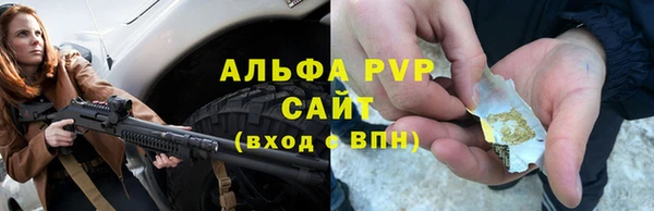 метадон Дмитровск