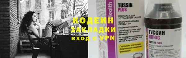 метадон Дмитровск