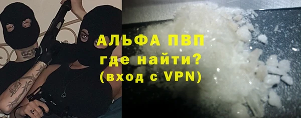 метадон Дмитровск