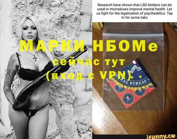 метадон Дмитровск