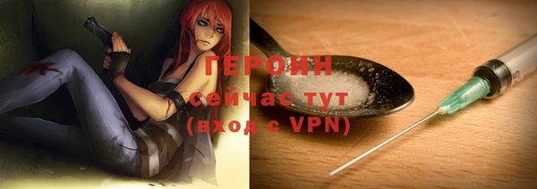 apvp Шарыпово