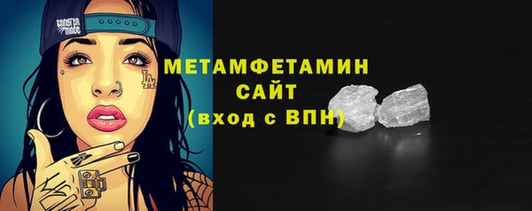 дистиллят марихуана Дмитриев