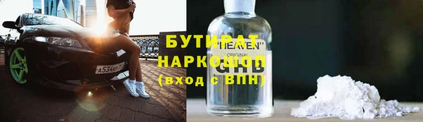 MESCALINE Шали
