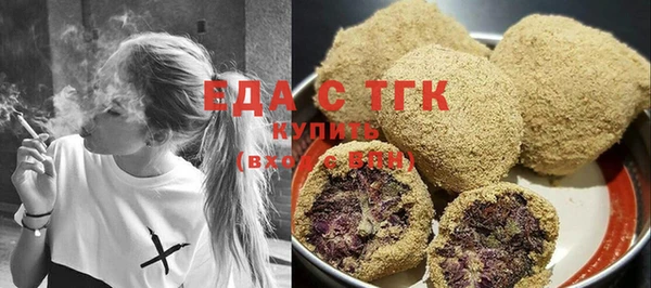 метадон Дмитровск