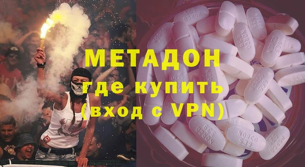 MESCALINE Шали