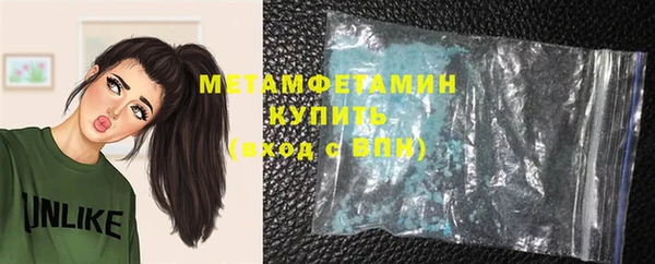 дистиллят марихуана Дмитриев