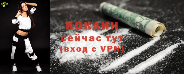 метадон Дмитровск