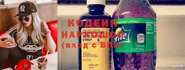 метадон Дмитровск