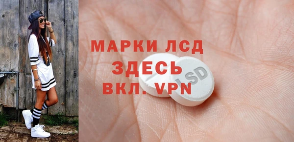 метадон Дмитровск