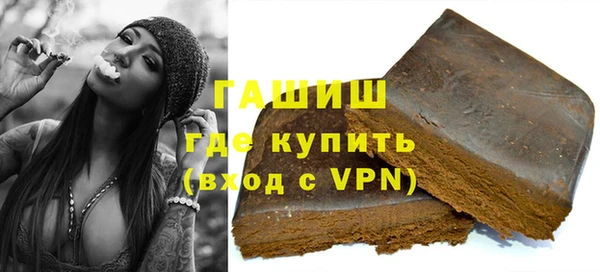дистиллят марихуана Дмитриев
