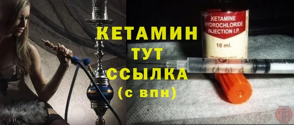 дистиллят марихуана Дмитриев