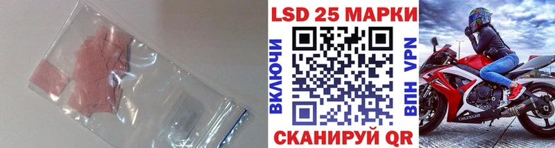 ЛСД экстази ecstasy купить Перевоз