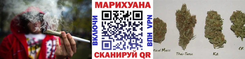 Бошки Шишки OG Kush  Перевоз 